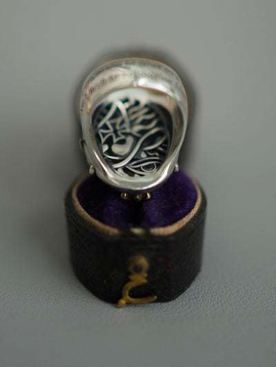 SHUI Seal The Clown Ring