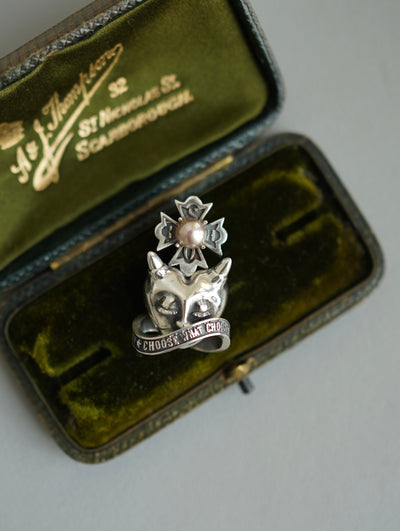 SHUI Imp Pendant Small